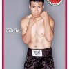 Aaron El Gavilan Garcia