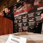 Donaire_Nishioka PC_120827_003a
